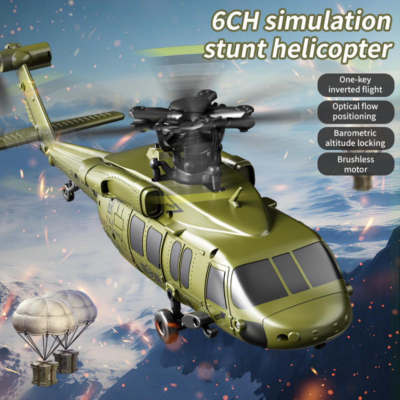 U9901 RC Helicopter 2.4G Six C - огляд і ціна Rc Hobby Grade