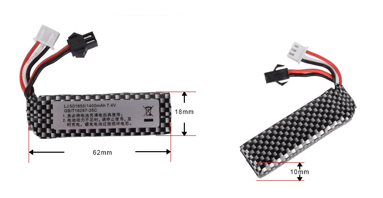 7.4v 1400mah 25C 501855 Lipo B - огляд і ціна Rc Hobby Hub