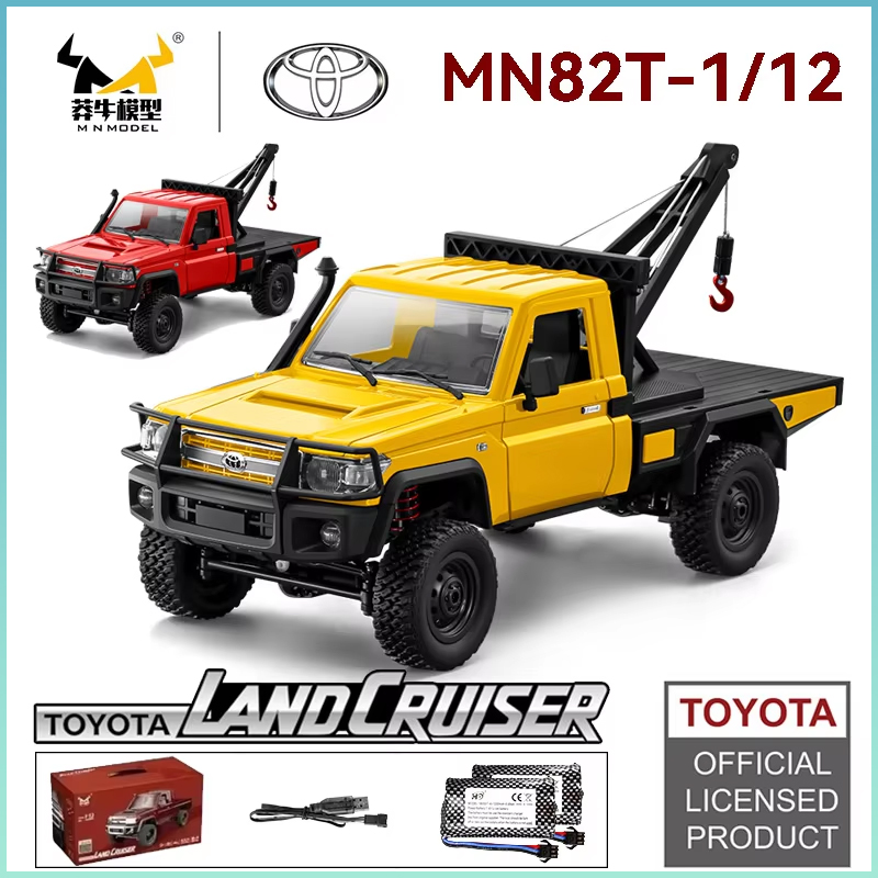 1:12 MN82T Rc Car Skymaker Ret - огляд і ціна Rc Hobby Grade Truck