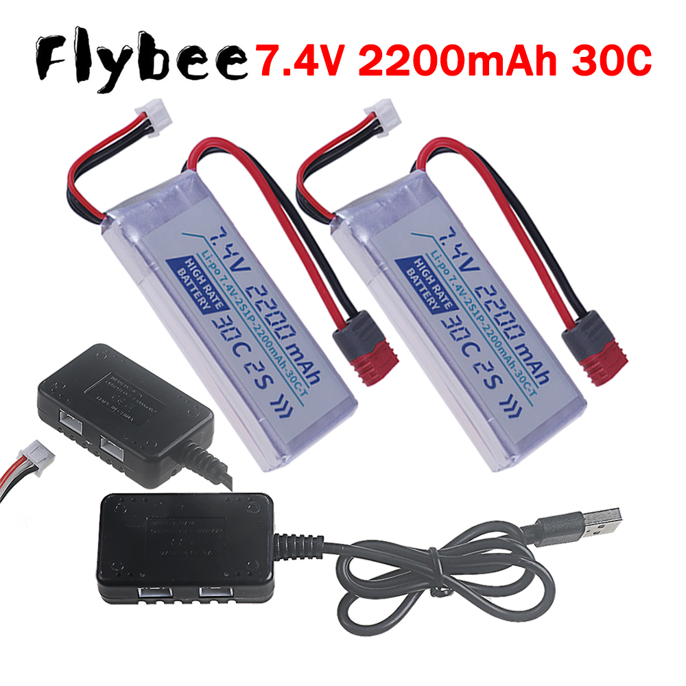 T PLUG HIGH RATE 30C 2200mah 7 - огляд і ціна Rc Hobby Hub