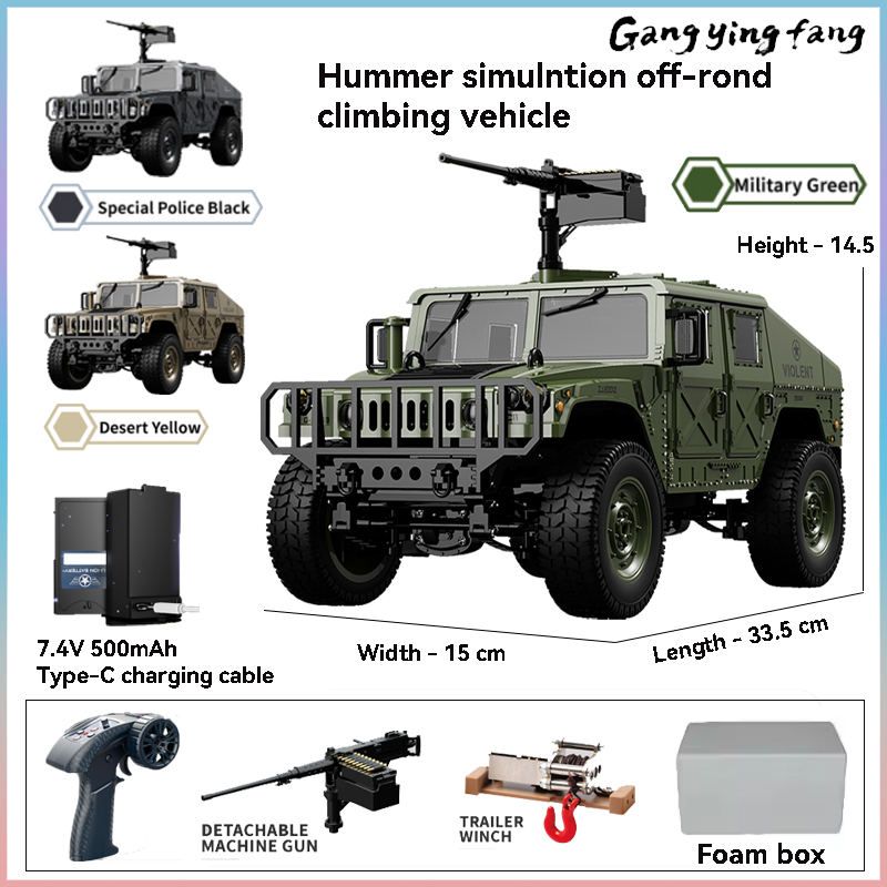JJRC C8835 RC Car Simulation 4 - огляд і ціна Rc Hobby Grade Truck