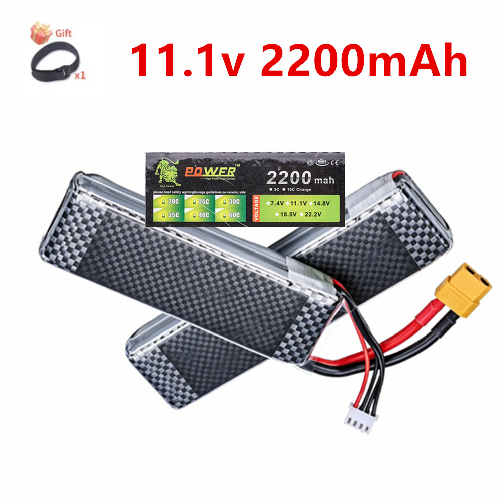 3S 11.1V 2200mAh 35C Lipo Batt - огляд і ціна Rc Hobby Hub