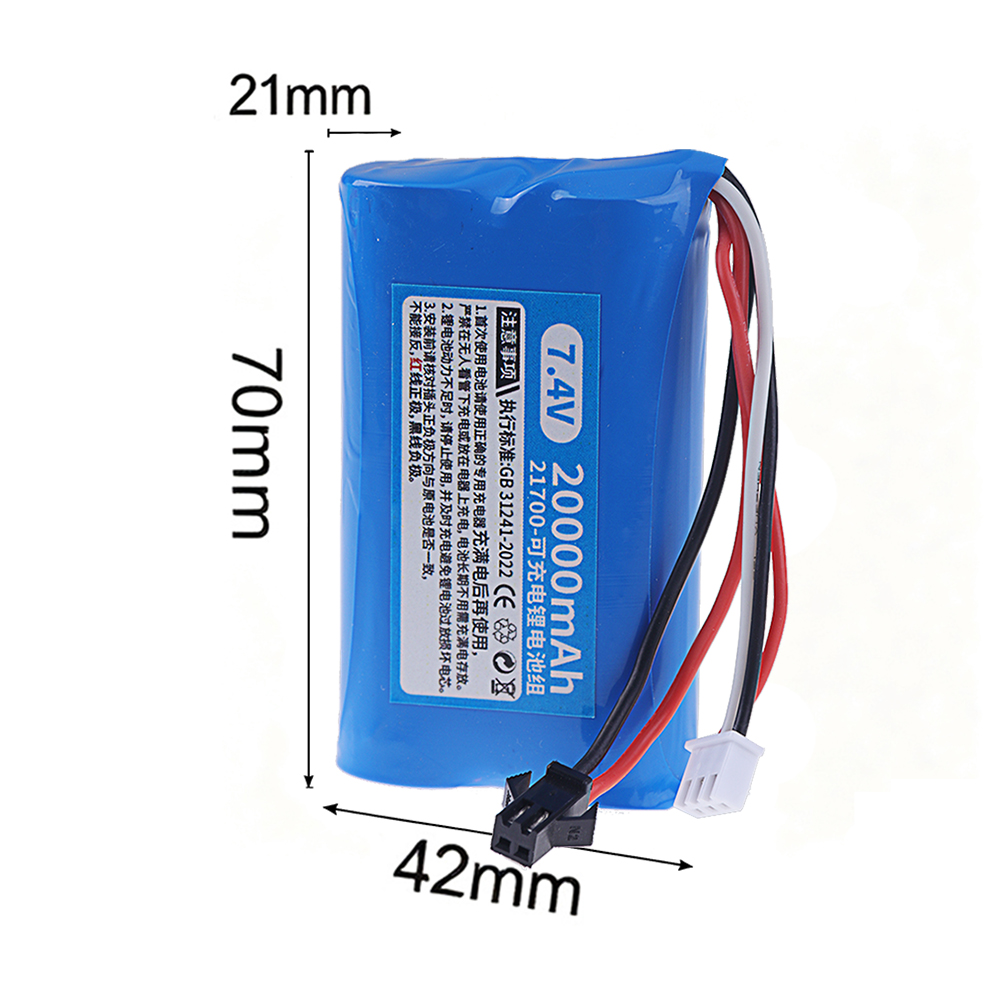 2S1P 21700 Rechargeable Lithiu - огляд і ціна Rc Hobby Hub
