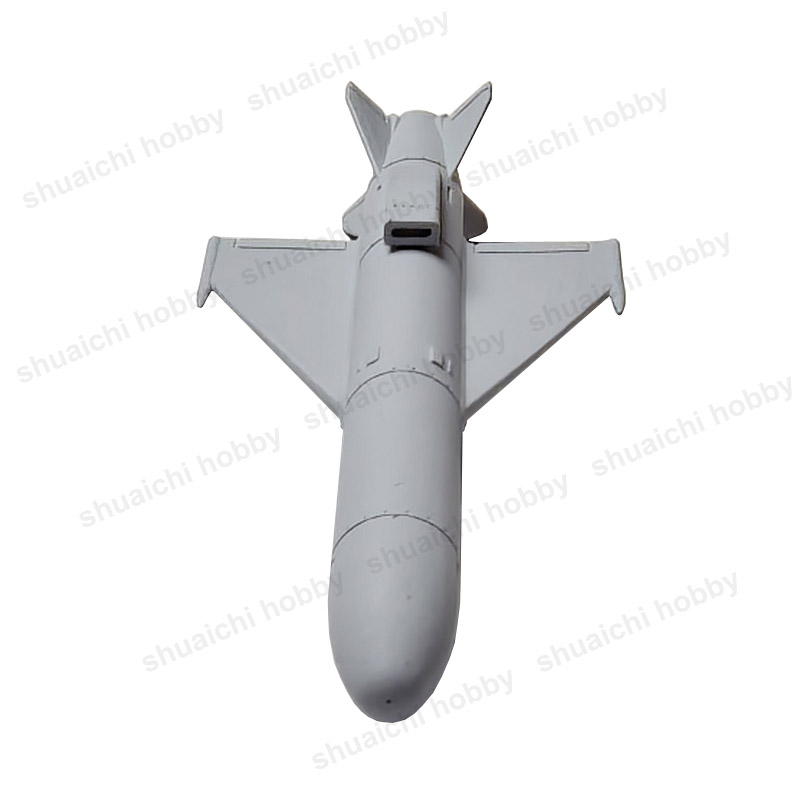 1PCS Miniature AKD‑63 Air‑to‑G - огляд і ціна Rc Hobby Grade