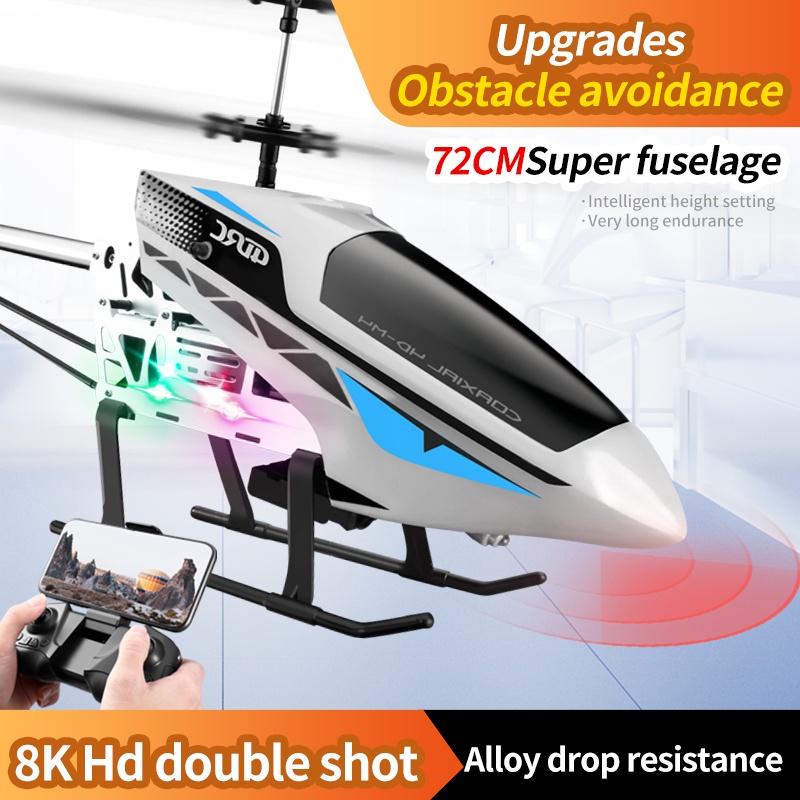M4 Large Rc Helicopter Remote  - огляд і ціна Rc Hobby Grade